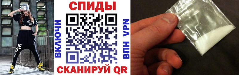 даркнет сайт Сосновый Бор АМФЕТАМИН VHQ