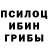 Альфа ПВП мука Alex Falke