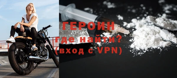 ALPHA PVP Баксан