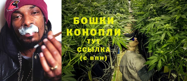 экстази Балабаново