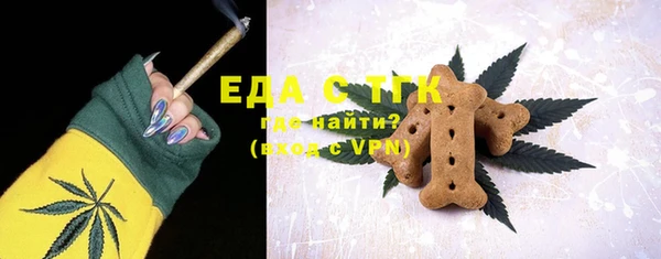 ALPHA PVP Баксан