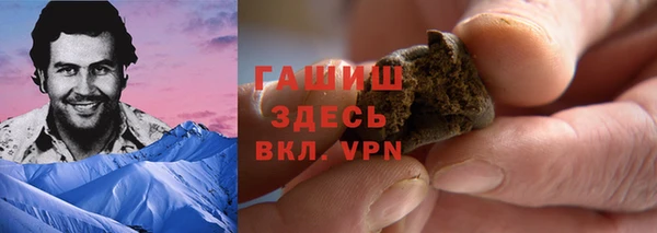 мяу мяу мука Армянск
