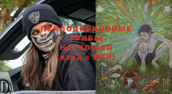 мефедрон VHQ Балахна