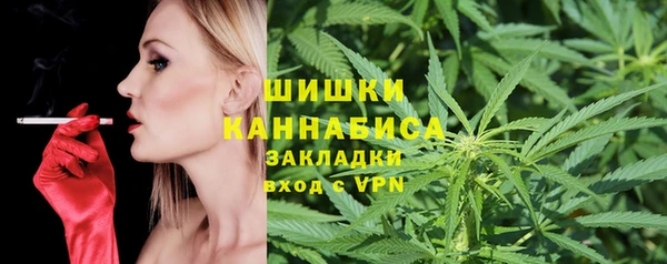 экстази Балабаново