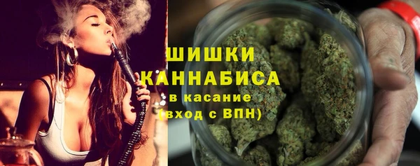 мефедрон VHQ Балахна