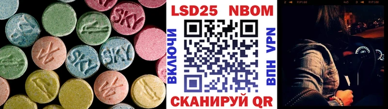сколько стоит  Сосновый Бор  ЛСД экстази кислота 